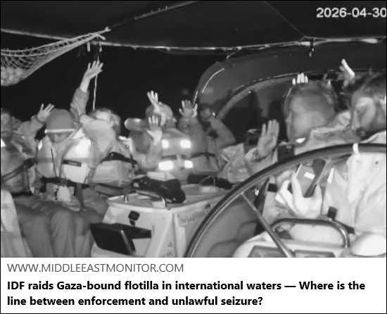 Article Keywords: gaza, idf, israel, middle east, naval force, palestinian, terrorist Article Keywords: gaza, idf, israel, middle east, naval force, palestinian, terrorist