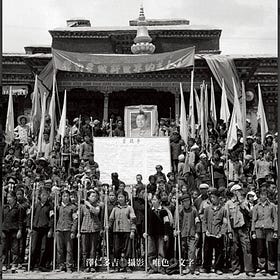 经典访谈 | 唯色：镜头里的西藏文革（一）跟随父亲的影迹（附唯色与父亲镜头下的西藏对比照片）