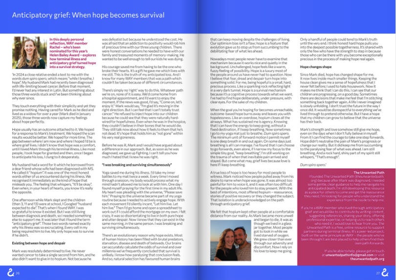 A page from WAY magazine