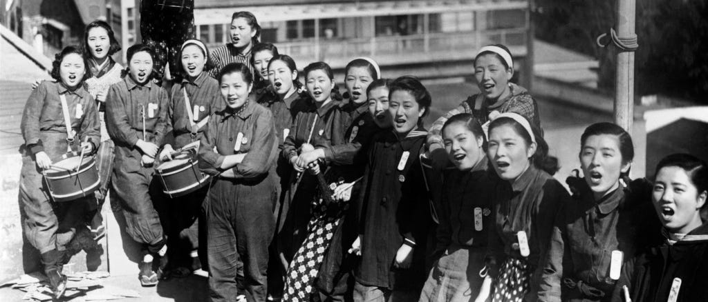 REVIEW: The Most Beautiful (1944) – FictionMachine. REVIEW: The Most Beautiful (1944) – FictionMachine.