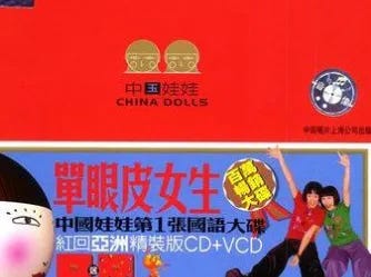 图片 图片