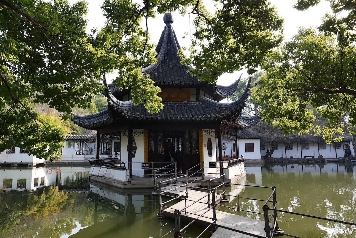 我在苏州逛园子之西园寺-雅余