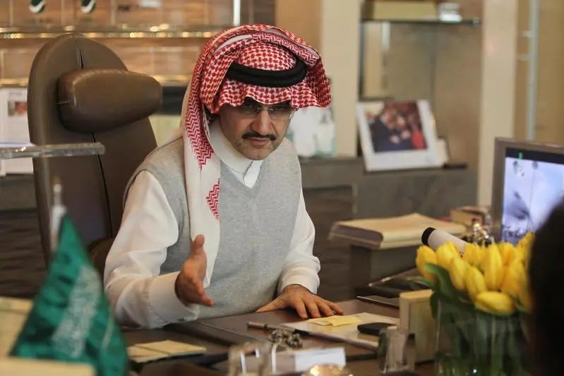 Saudi Kingdom Holding updates valuation of SpaceX stake Saudi Kingdom Holding updates valuation of SpaceX stake