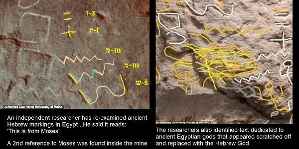 An image of findings of ancient markings depicting Moses and El