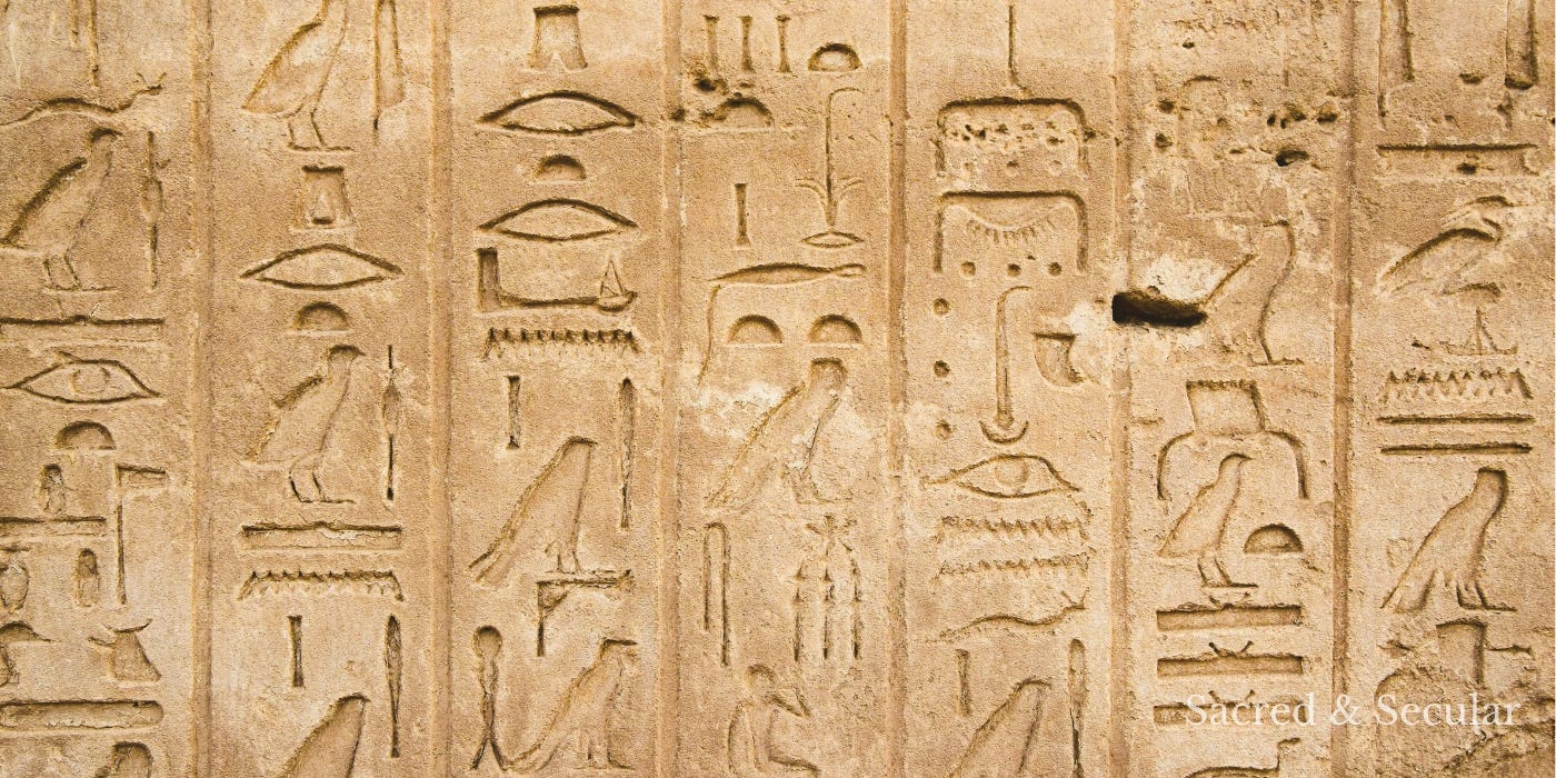 Close-up of an ancient Egyptian stone wall in warm muted tones, showing worn textures and weathered surfaces that evoke themes of resistance, permanence, and reflection.