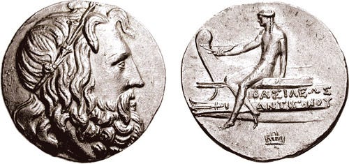 File:Antigonus Doson.jpg File:Antigonus Doson.jpg