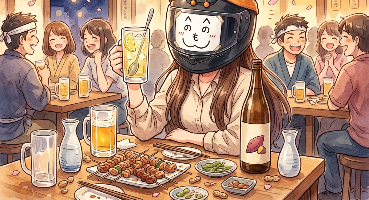 有給はループしない