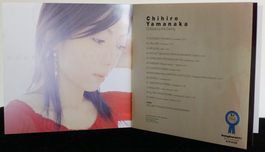 Chihiro Yamanaka: Outside by the Swing - by Brian McCrory