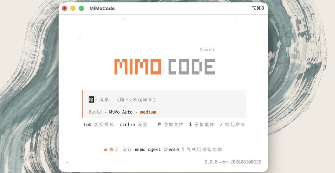 Xiaomi raises the bar for “open source AI”