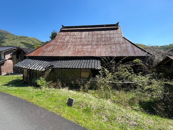 Oeyama village pictures