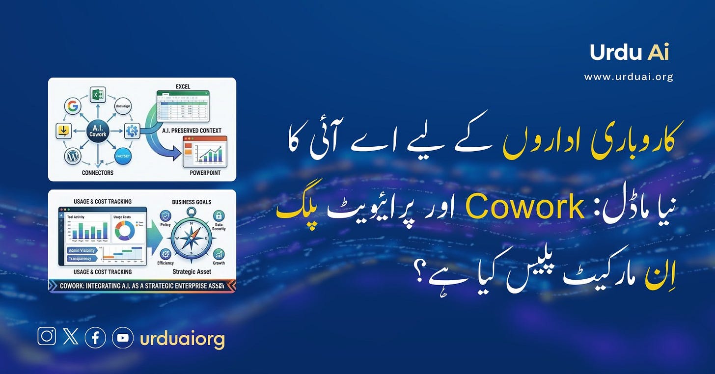 May be a graphic of text