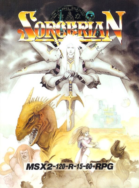 A scan of the box art for the MSX2 version of Sorcerian, which features a knight wielding an impressive-looking sword with a gilt designed to look like a dragon's body. A scan of the box art for the MSX2 version of Sorcerian, which features a knight wielding an impressive-looking sword with a gilt designed to look like a dragon's body.