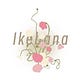 The Ikebana Magazine’s Substack