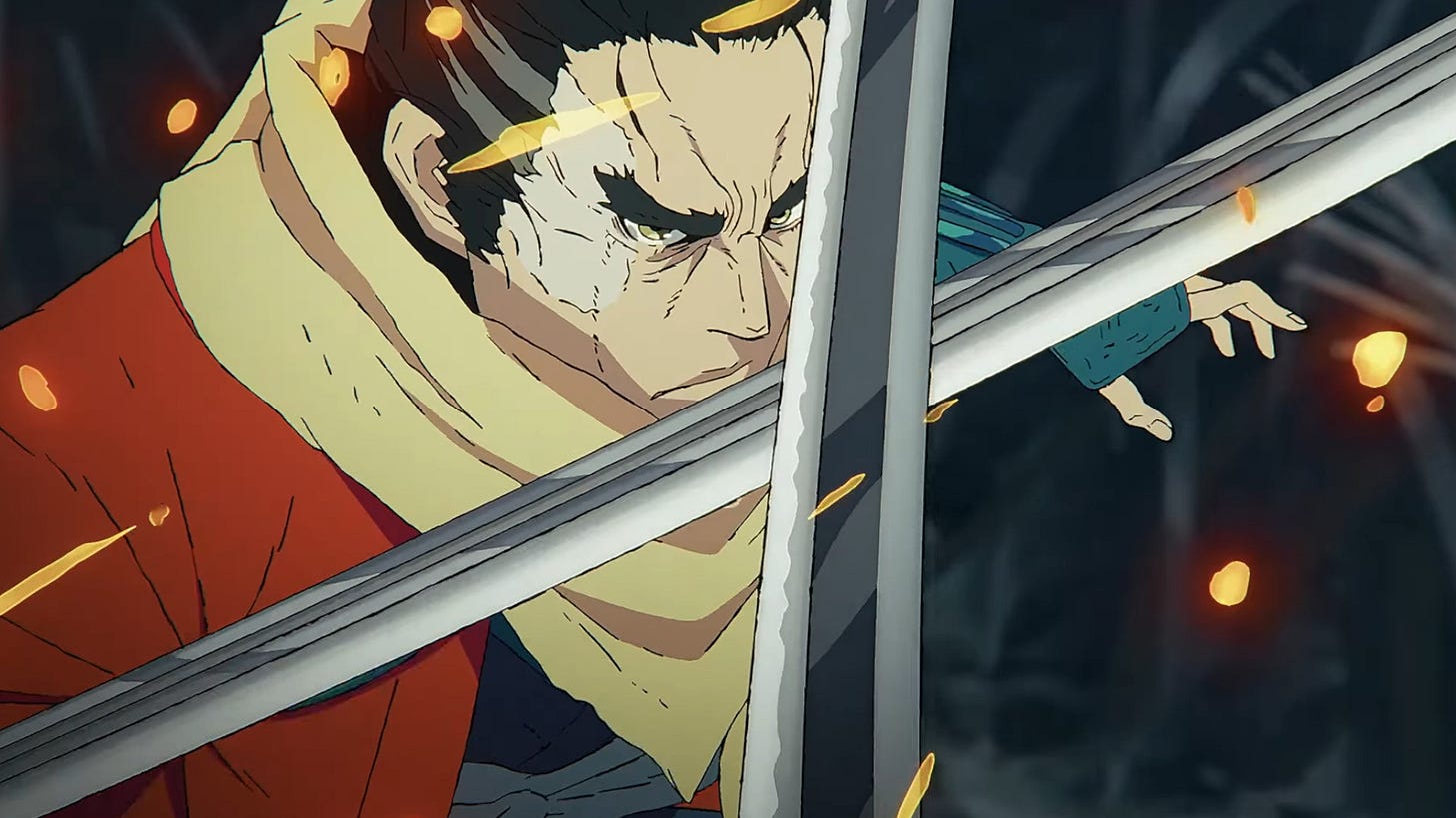 Sekiro: No Defeat is the FromSoftware anime that's been rumored for years,  and it's coming to Crunchyroll as a crimson-soaked trailer details "a tale  of loyalty and blood" | GamesRadar+