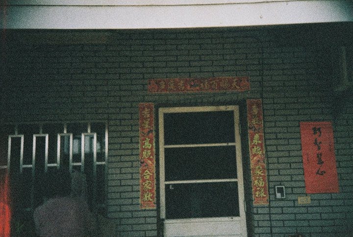 未提供相片說明。