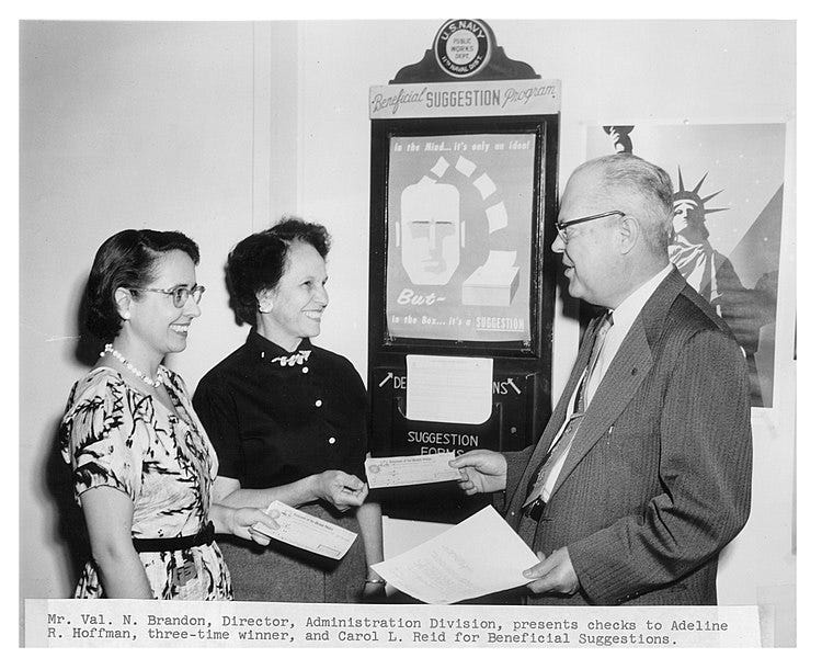 File:Suggestion box (7846586806).jpg