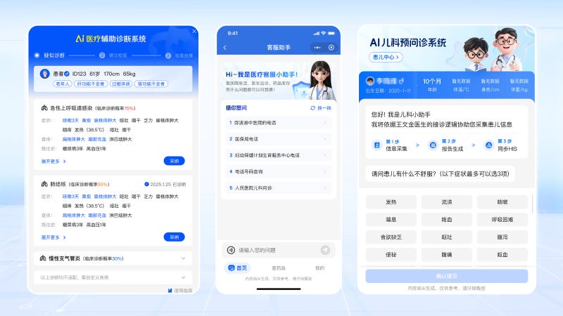 图片1.png 图片1.png