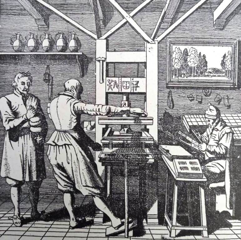La Tipografía Pontificia de Subanel Hnos. Avignon, 1650. Orígenes del arte tipográfico en América (Editorial Huarpes SA, 1947), de Guillermo Furlong S. J. Gentileza: Ariel Fleischer