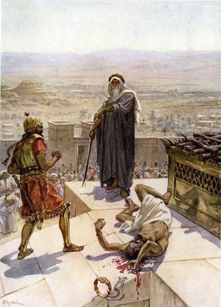 Samuel slaying Agag at Gilgal Bible (Photos Prints, Framed, Posters,  Puzzles,...) #5733179