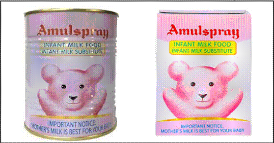 A can of milk with a pink bear
AI-generated content may be incorrect. A can of milk with a pink bear
AI-generated content may be incorrect.