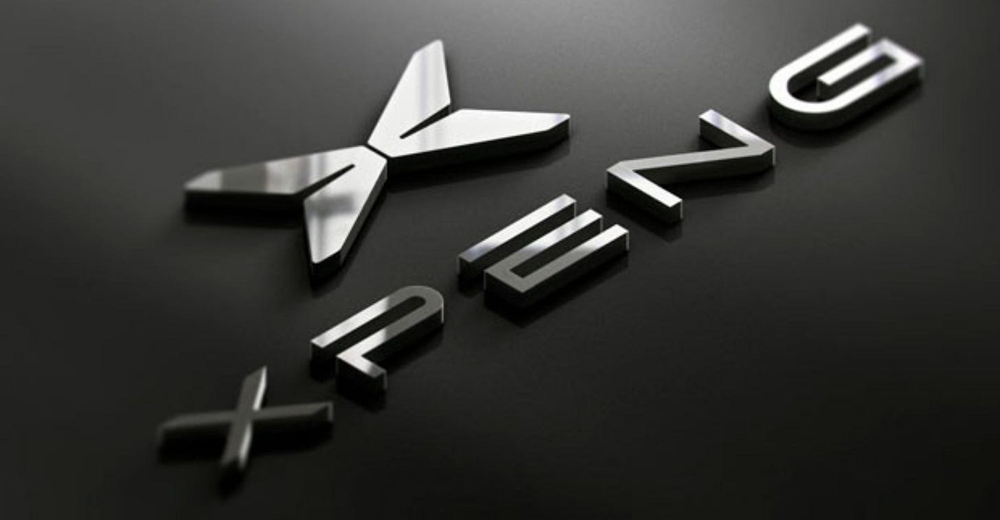 XPeng Motors Core Management Team Undergoes Changes