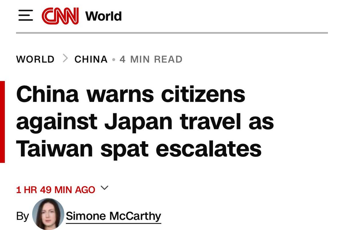 Screenshot displays CNN World branding at the top with a red bar highlighting the headline China warns citizens against Japan travel as Taiwan spat escalates in bold black text on white background, below it shows World > China navigation and 4 MIN READ indicator, includes 1 HR 19 MIN AGO timestamp and byline Simone McCarthy with her profile photo of a woman with short dark hair smiling.