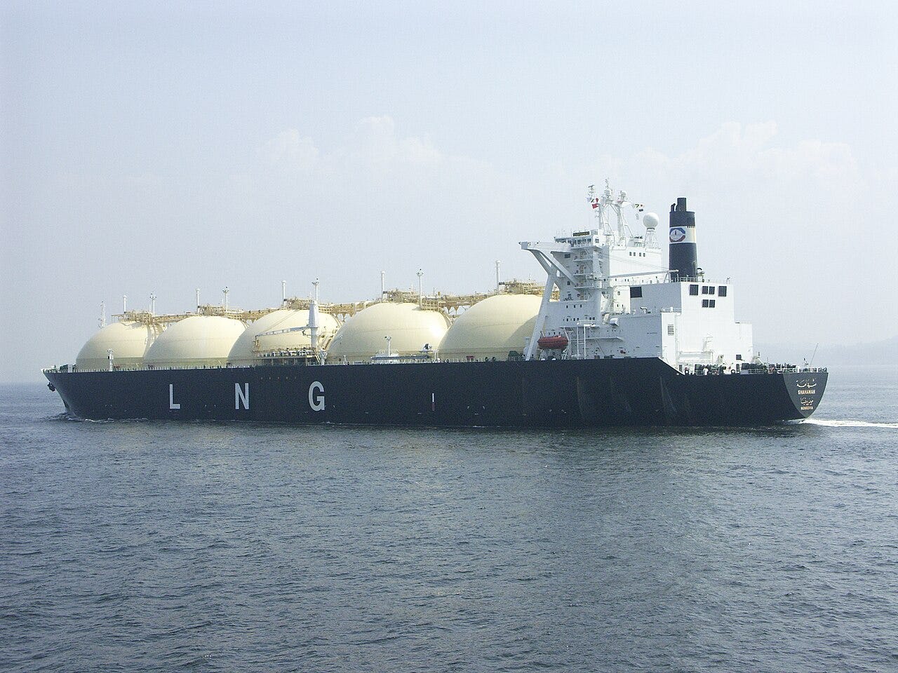 LNG Carrier