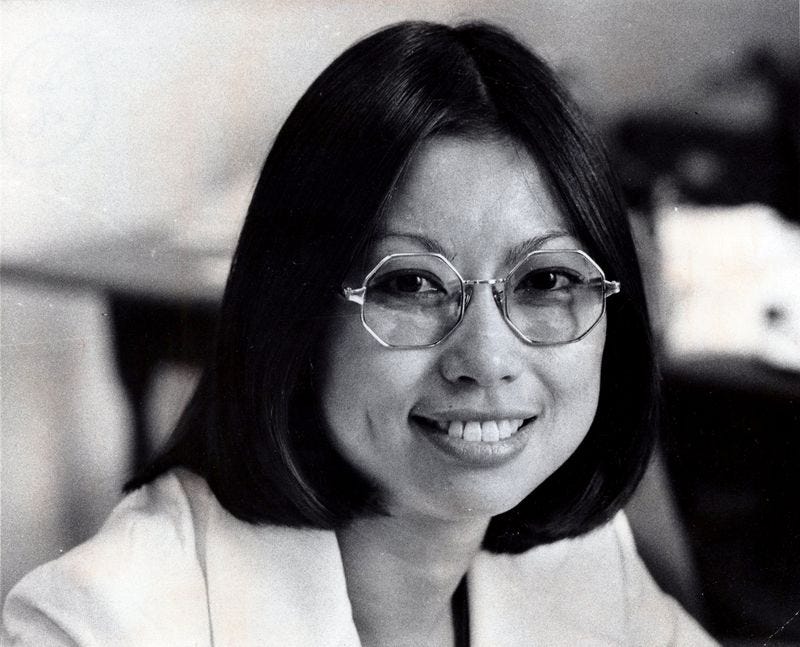 Vicky Chen Haider, who died on American Airlines Flight 191, which crashed just north of O'Hare International Airport on May 25, 1979. (Luigi Mendicino/Chicago Tribune) Scanned from print.