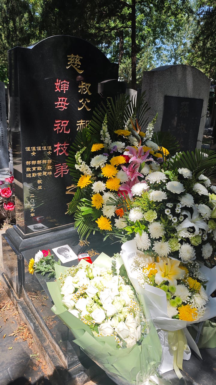 铁幕前的哀悼：在严控下六四家属坚持祭奠- Human Rights in China