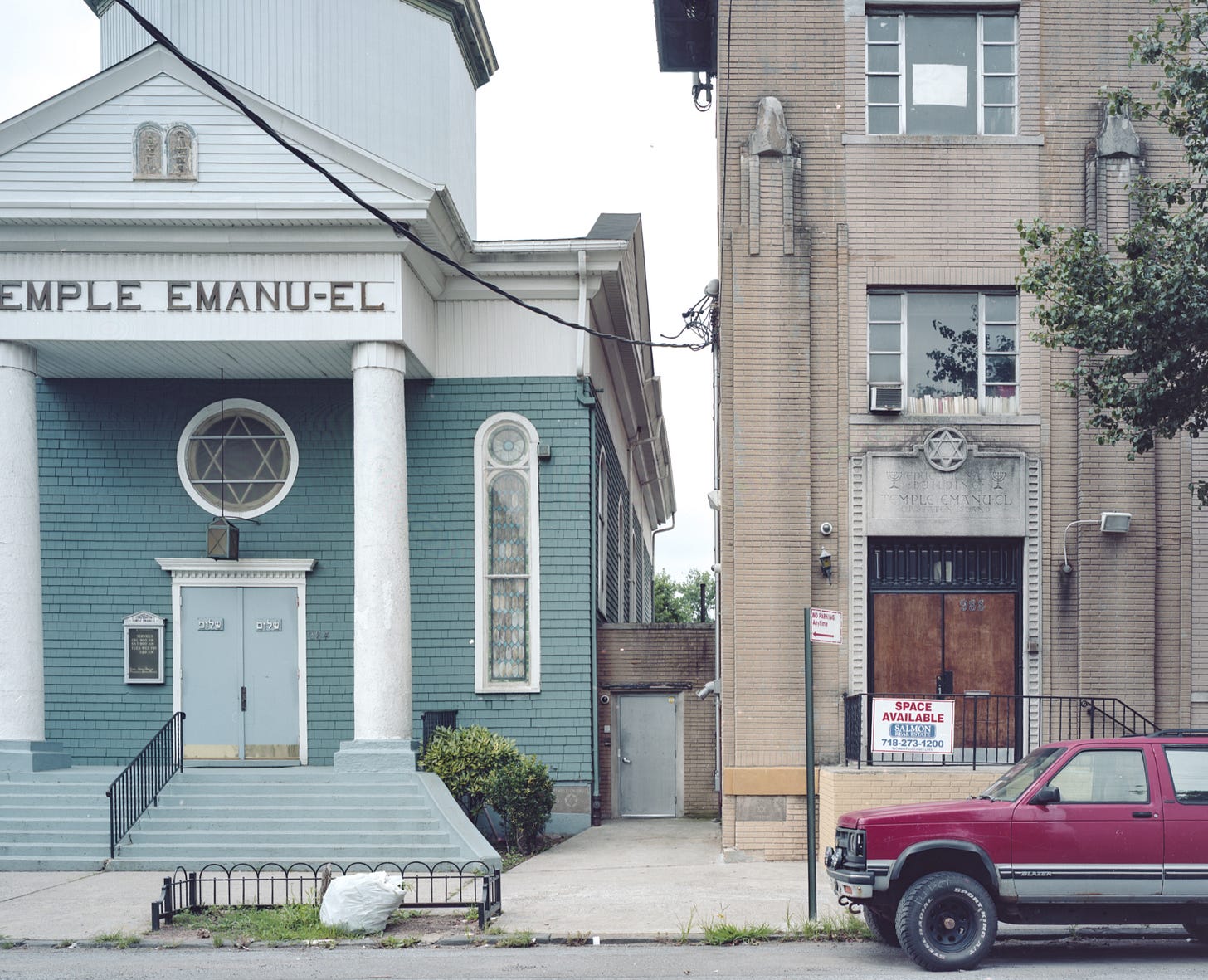 Temple Emanu-el, Port Richmond