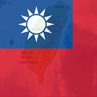 China: Reunification With Taiwan a "Historical Necessity", Admonishes Taiwan's "Stubborn Pursuit" For Independence Which "Means War"