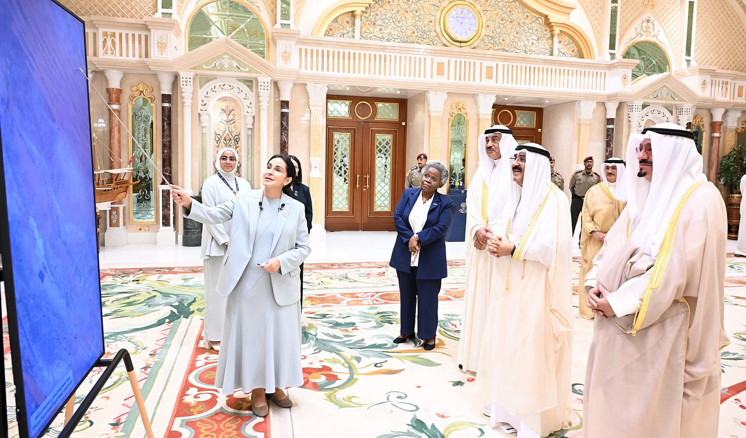 KUNA : Kuwait Amir patronizes, attends space center-launching ceremony -  diwan - 18/09/2024