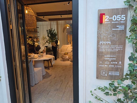 101 home JD in Shanghai