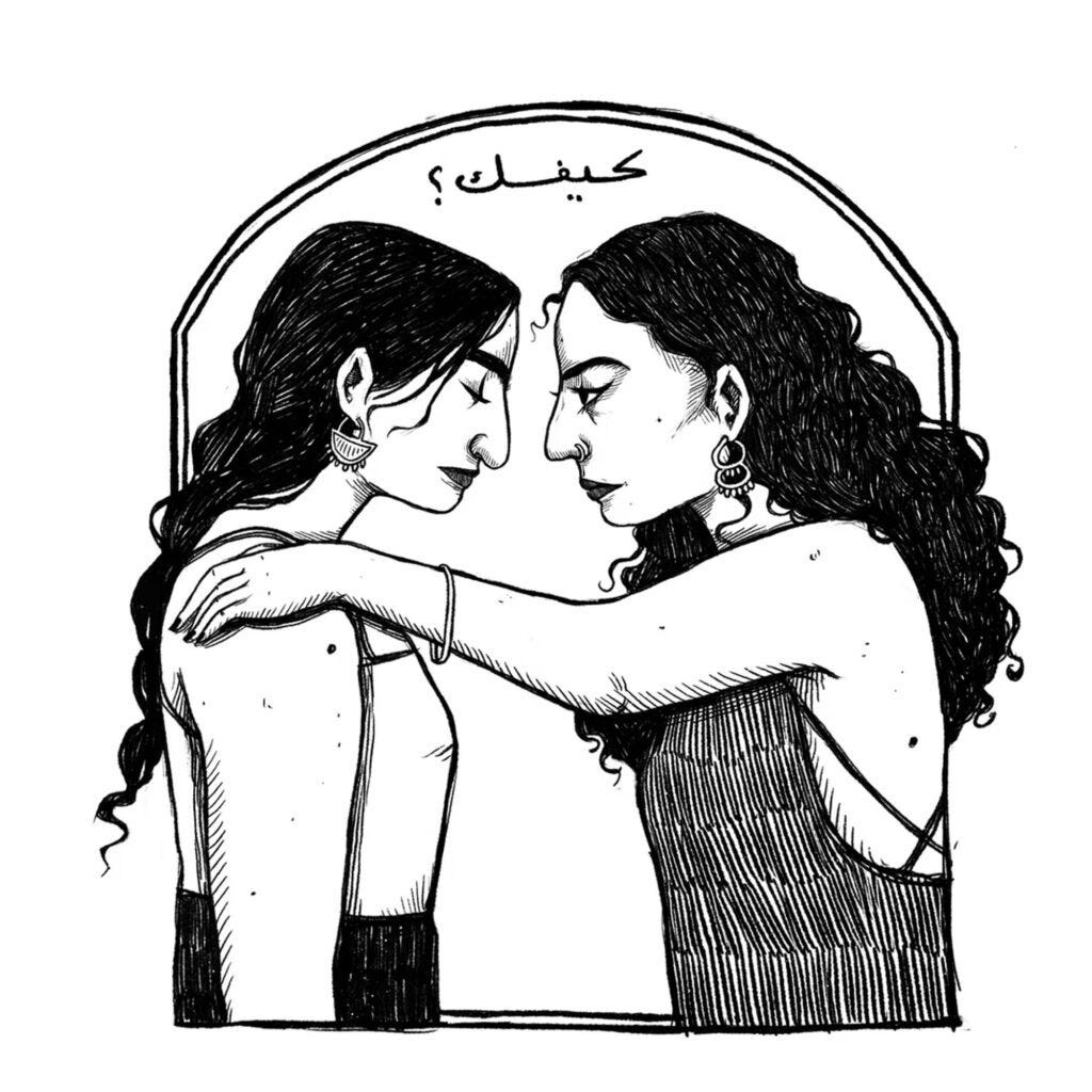 Rama Duwaji_VCU graduate_RVA Magazine 2025