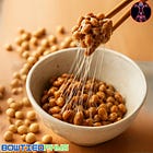 How This Japanese Protease Enzyme Is Reshaping Cardiovascular Health