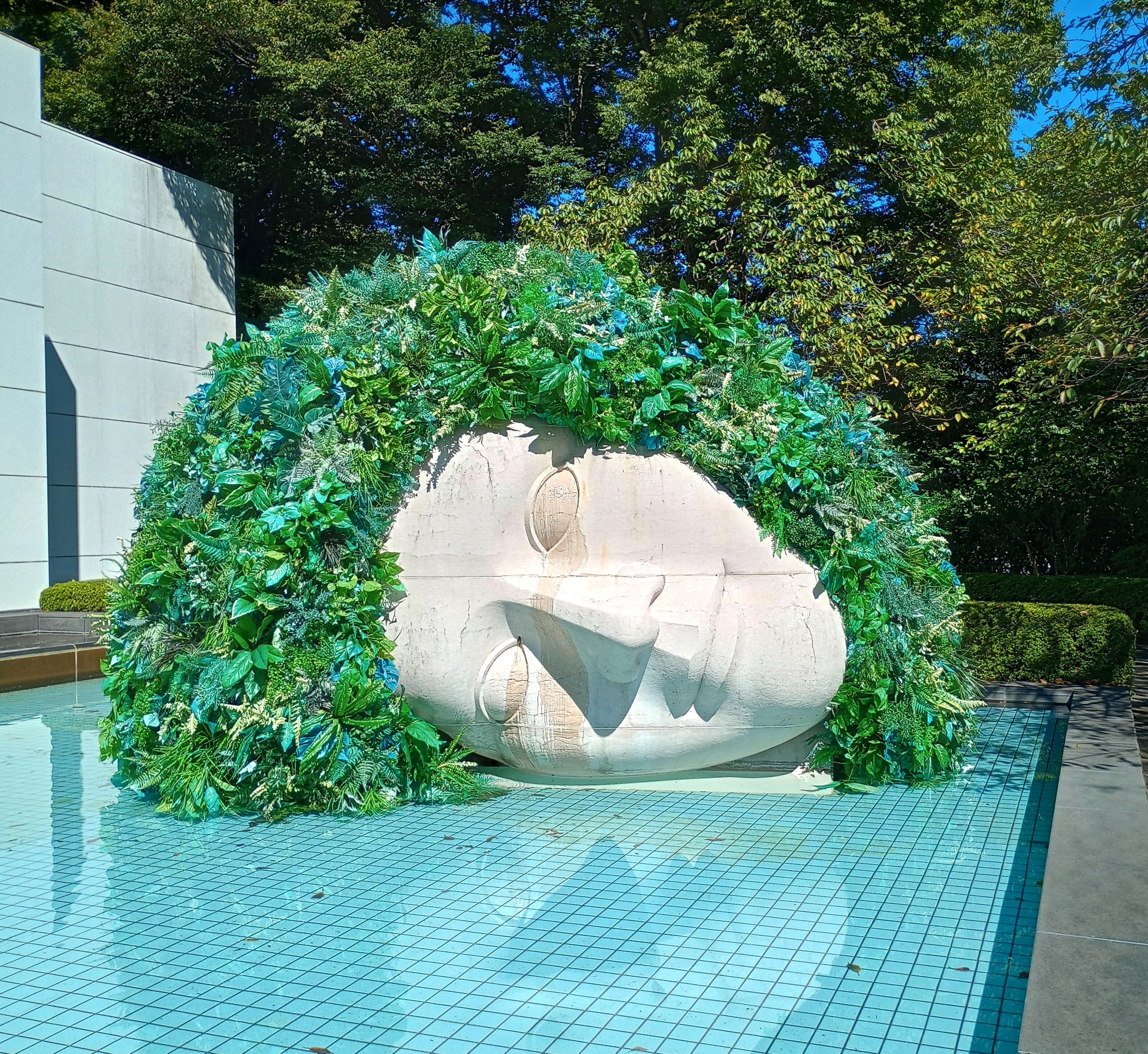 Japan's Hakone Open-Air Museum - by Nancy Hesting
