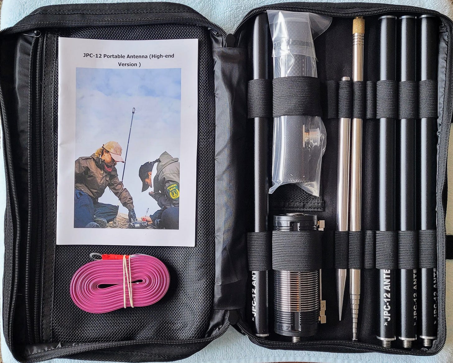 JPC-12 antenna system