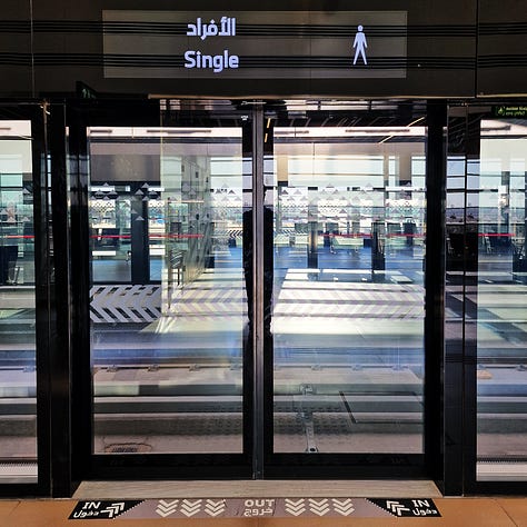 Views of the Riyadh Metro. From left to right, the entrance for single men on the Airport T3–4 station of Line 4; the architecture of the KAFD Station designed by Zaha Hadid Architects; the escalator at station King Fahad District 2 of Line 1.