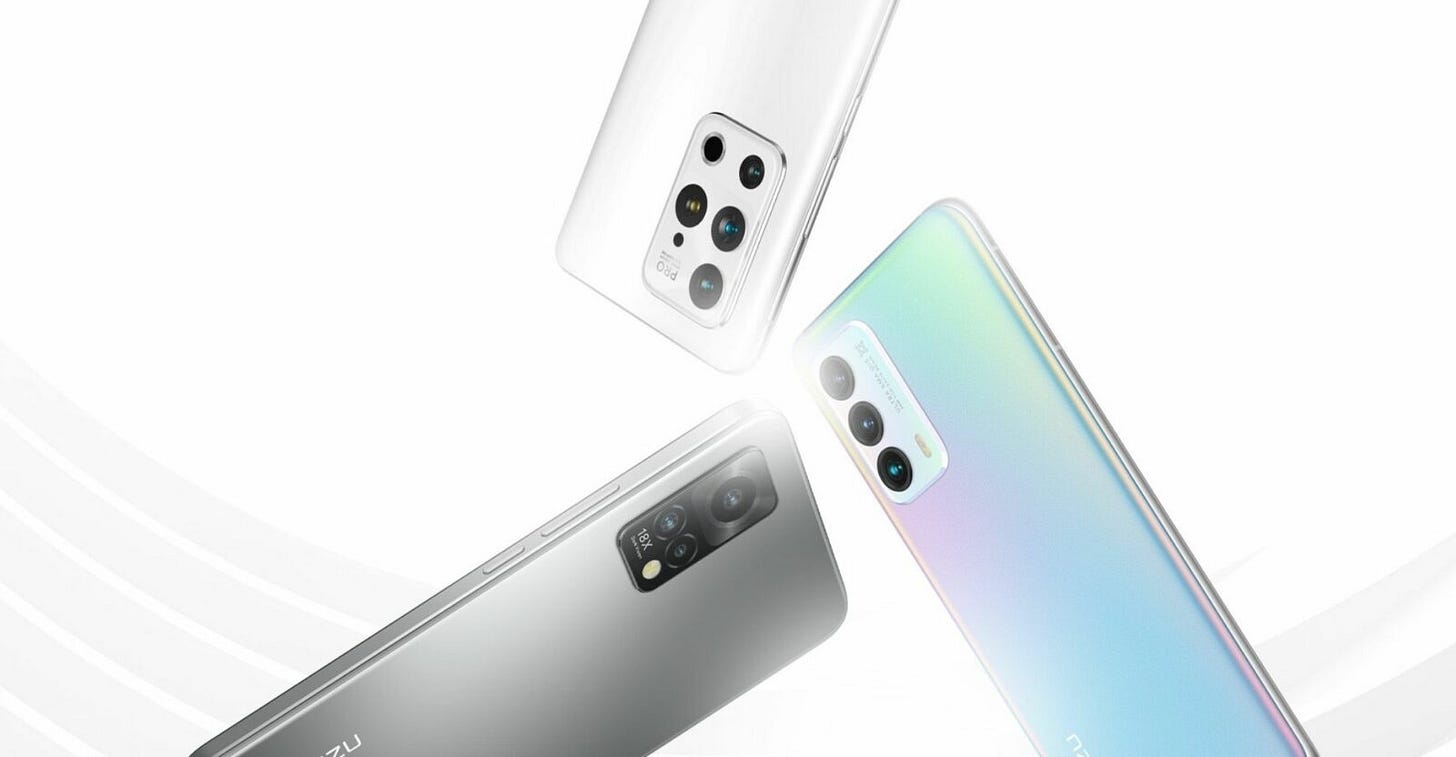 Meizu