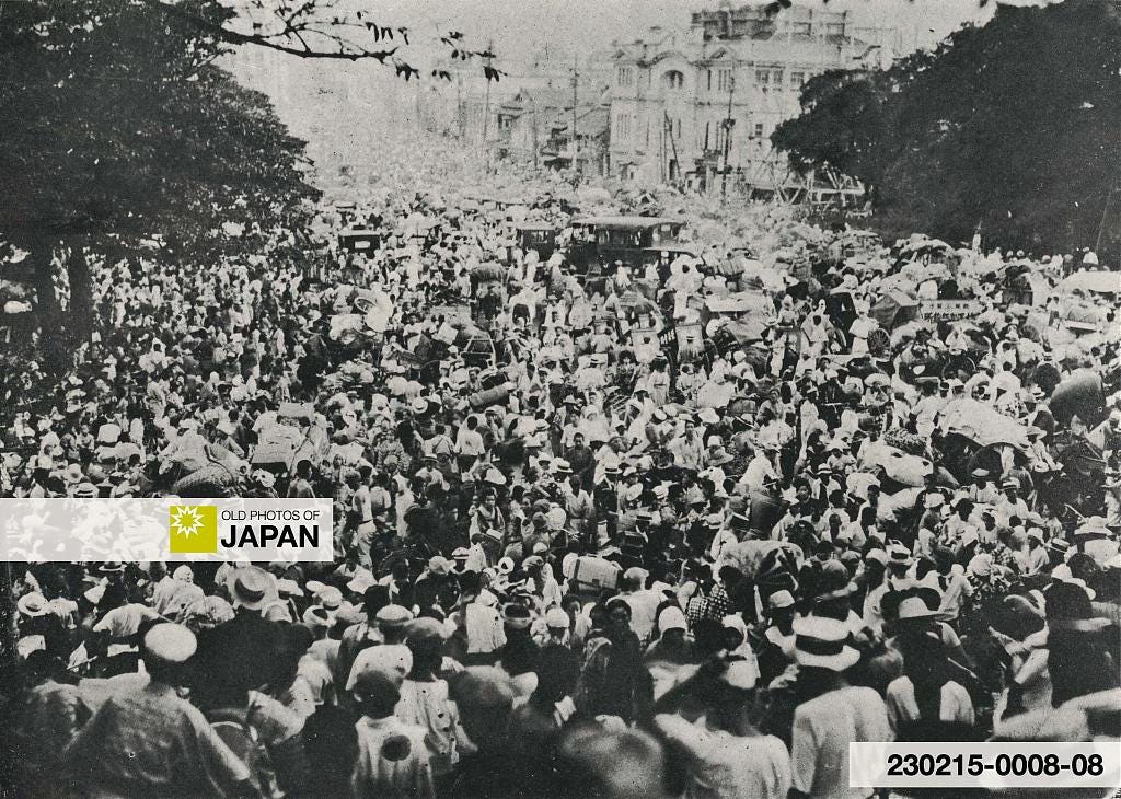 Tokyo, 1923 • Drowning in a Sea of Fire - by Kjeld Duits