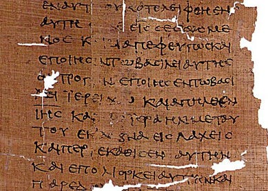 Detail of a second-century C.E. Greek manuscript of the book of Joshua.