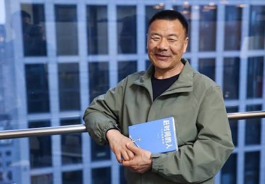 Le « poète-livreur » Wang Jibing, sacré par le prix Lu Xun de littérature Le « poète-livreur » Wang Jibing, sacré par le prix Lu Xun de littérature