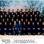 Capital Flows and Asset Markets