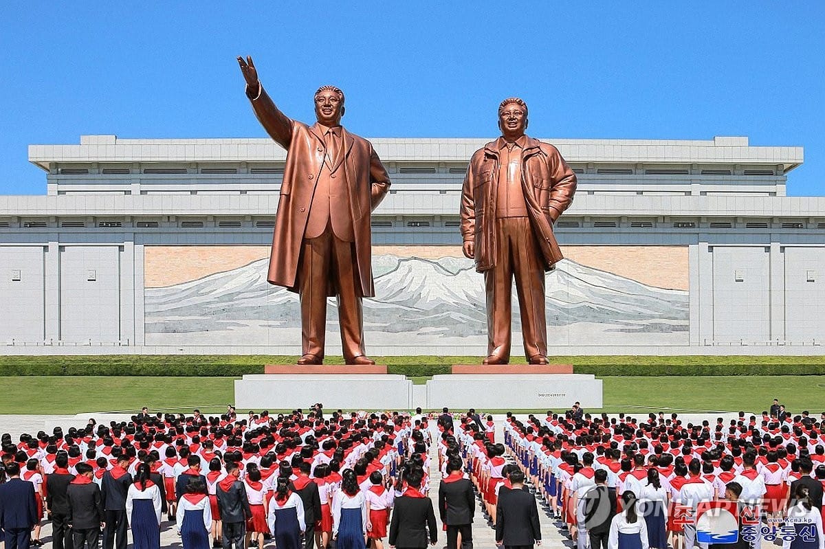 그대들은 어떻게 살 것인가 그대들은 어떻게 살 것인가