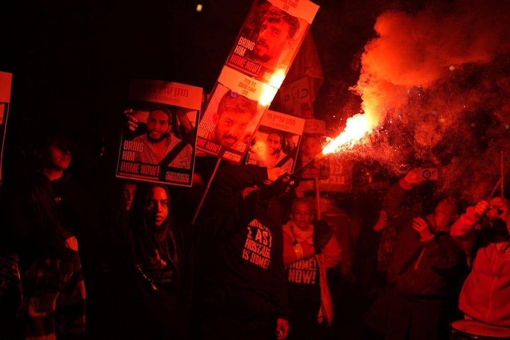 Relatives of captives, held by Hamas in the Gaza Strip, protest outside of the Israeli Security Ministry in Tel Aviv, Monday, Feb. 10, 2025 (AP) Relatives of captives, held by Hamas in the Gaza Strip, protest outside of the Israeli Security Ministry in Tel Aviv, Monday, Feb. 10, 2025 (AP)