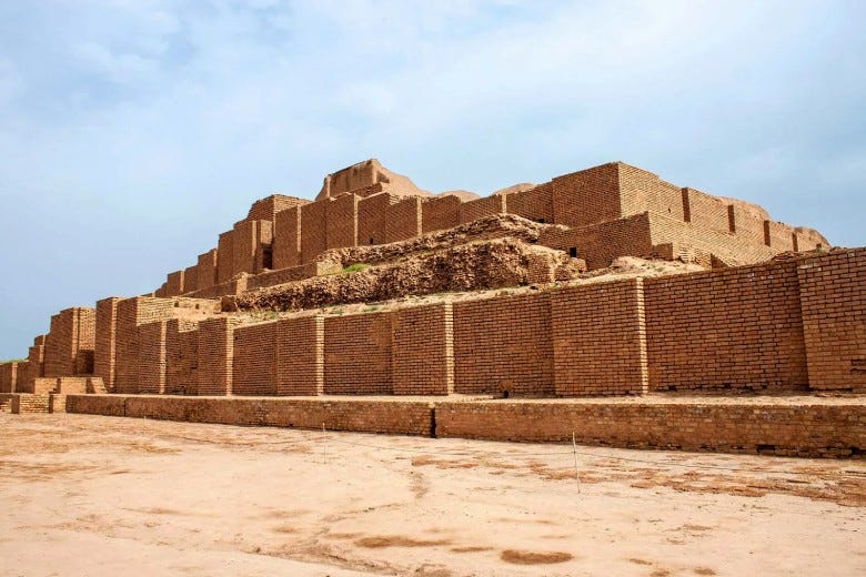 The History Of Chogha Zanbil Ziggurat The History Of Chogha Zanbil Ziggurat