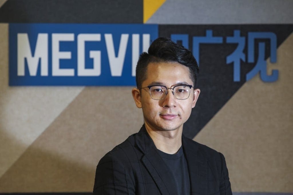 Exclusive | China's Megvii looks to a more favourable reception and deep  pockets in its home market as an option to bankroll its growth | South  China Morning Post