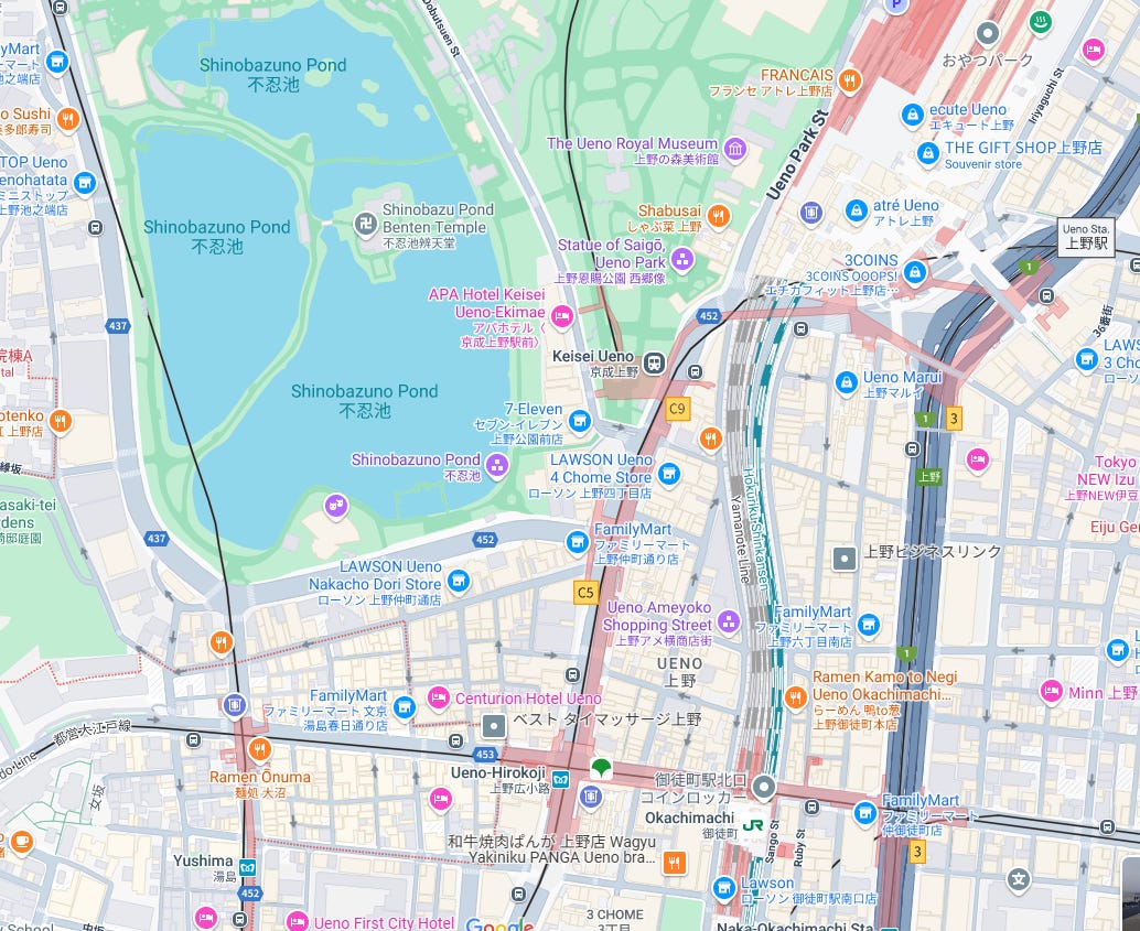 TOKYO 銭湯 MAP TOKYO 銭湯 MAP Tokyo Maps - Japanalytic ™