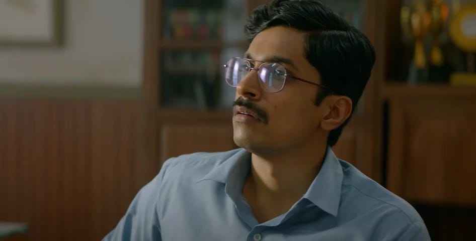 arjun Radhakrishnan in pada malayalam movie