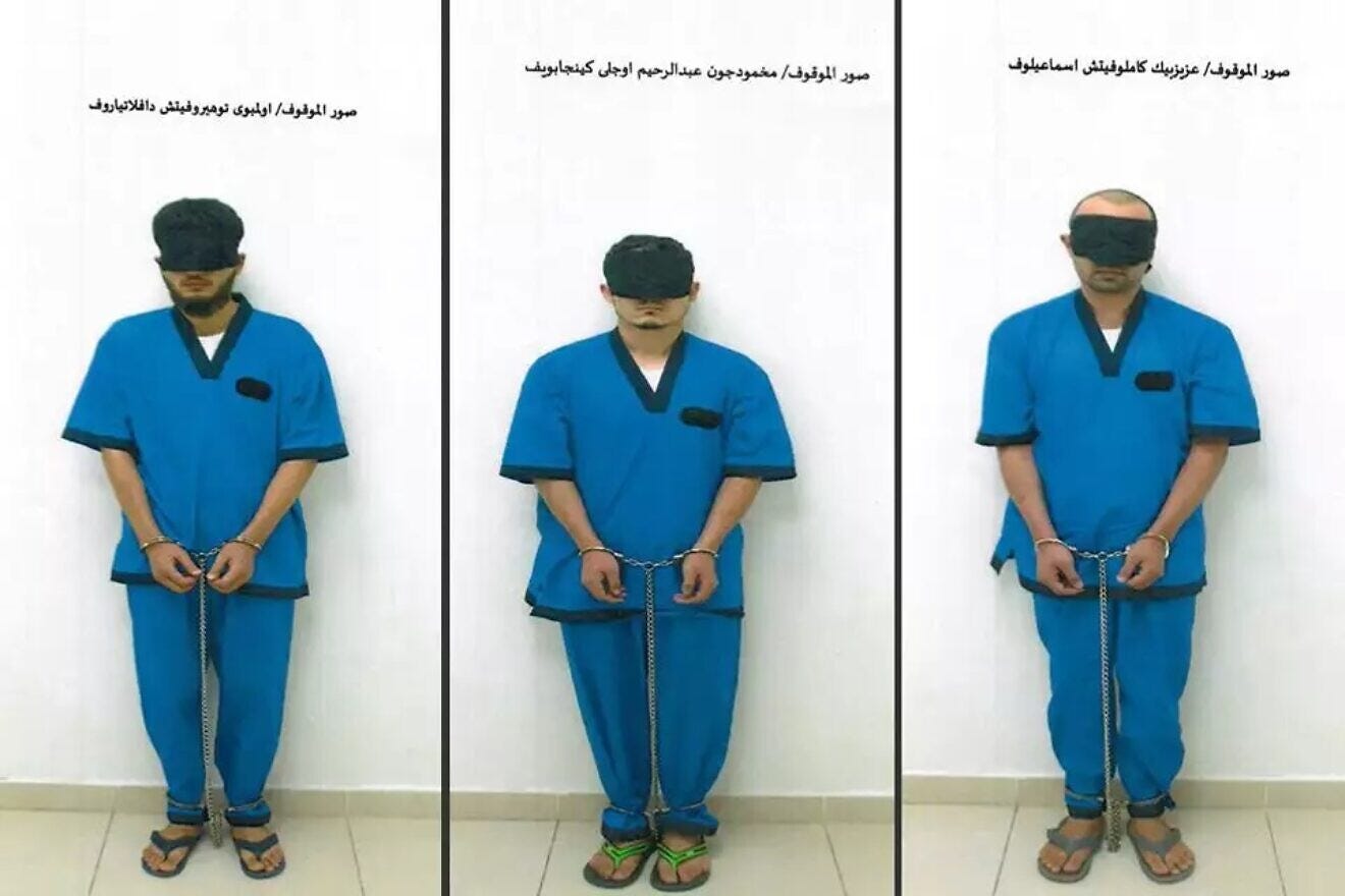 The three Uzbek nationals arrested as suspects in the murder of Chabad Rabbi Zvi Kogan. Source: UAE Interior Ministry/X. The three Uzbek nationals arrested as suspects in the murder of Chabad Rabbi Zvi Kogan. Source: UAE Interior Ministry/X.